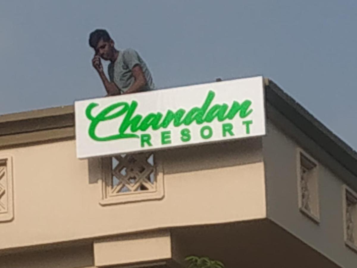 Chandan Resort Purî Extérieur photo
